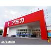 販売店