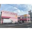 販売店