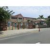 幼稚園、保育園
