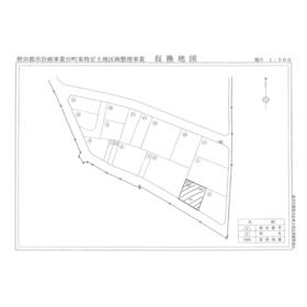 地形図等
