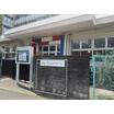 幼稚園、保育園