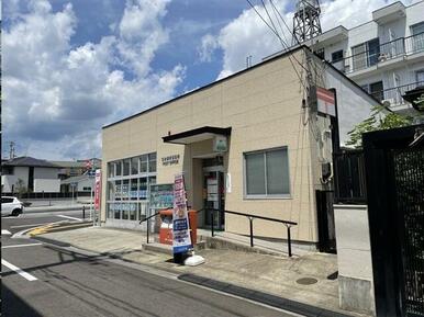 仙台穀町郵便局