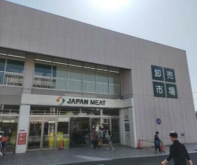 ジャパンミート卸売市場越谷店