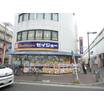 販売店