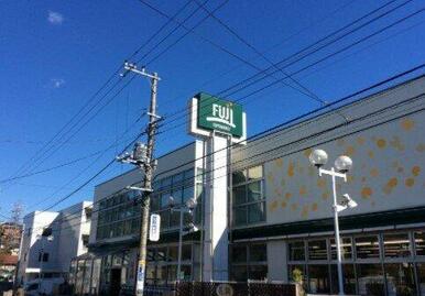 SUPER MARKET FUJI(スーパーマーケットフジ) 鳥山店
