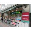 ショッピング施設