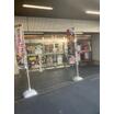 コンビニ
