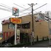 飲食店