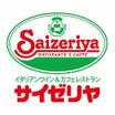 飲食店