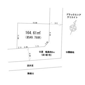 地形図等