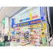 ショッピング施設