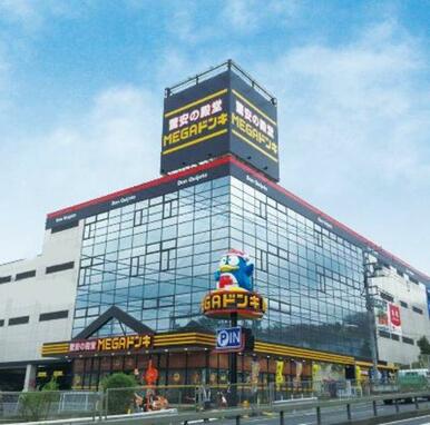 ＭＥＧＡドン・キホーテ横浜青葉台店