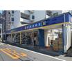 販売店