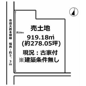 地形図等