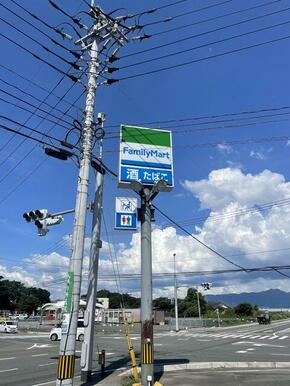 ファミリーマート熊本菊池花房台店