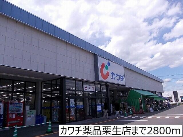 グラシュー折立 １０４ 2ldk 仙台市青葉区の貸アパートの物件情報 賃貸 アパート マンション 一戸建て 仙台 市内の不動産情報は桜ヶ丘のホンダ住販 aae990e330cb6092ea6