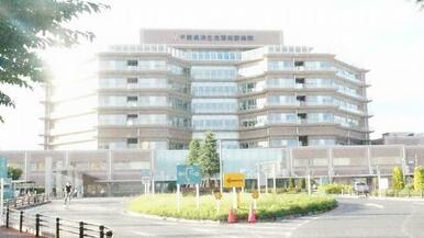 社会福祉法人恩賜財団済生会千葉県済生会習志野病院
