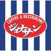 飲食店