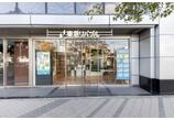 情報提供会社