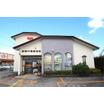 郵便局