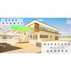 幼稚園、保育園