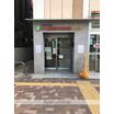 幼稚園、保育園