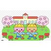 幼稚園、保育園
