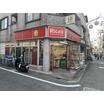 ショッピング施設