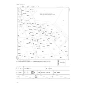 地形図等