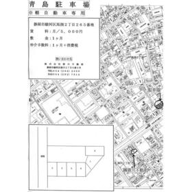 平面図