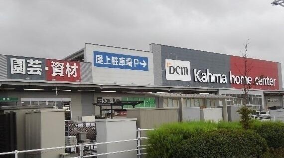 グレートハイツロイヤル ３０１ 2ldk 碧南 市の貸マンションの物件情報 賃貸 アパート マンション 一戸建て 名古屋市の賃貸 売買なら日和リース産業 62db437f7f54e64b3d173a2b