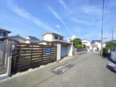 第一種低層住居専用地域内