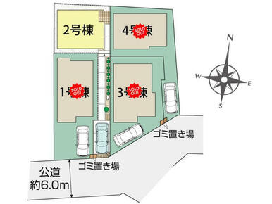 練馬区田柄2丁目2期4棟 区画図