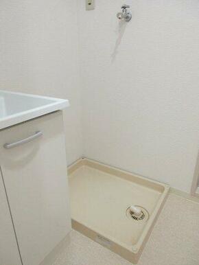 室内洗濯機置場　※現況優先