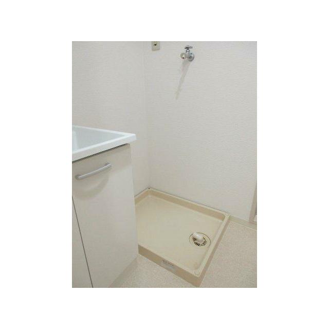 室内洗濯機置場　※現況優先