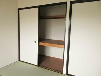 和室押入　※現況優先