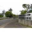 小学校
