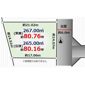 地形図等