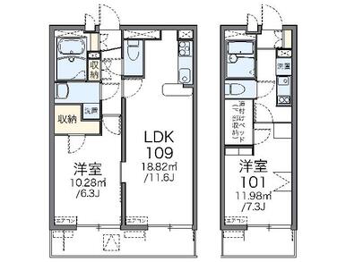 代表的な間取のため実際の間取とは異なる場合があります