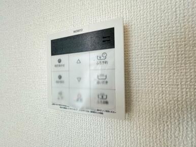 いつでも暖かい湯船に入れる追焚き炊き機能付き＾＾