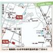 案内図