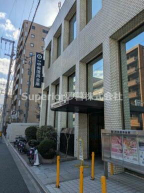 京都中央信用金庫大宮支店