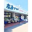 ショッピング施設