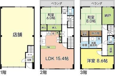 店舗部分を駐車場にする予定です。