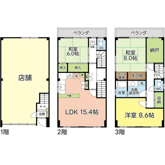 店舗部分を駐車場にする予定です。