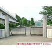 小学校