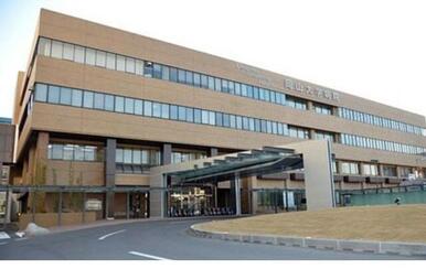 岡山大学付属病院