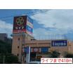 ショッピング施設
