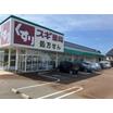 ショッピング施設