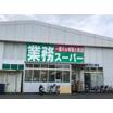 ショッピング施設